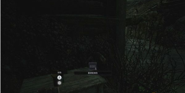 1677565849512841.png 生化危机8莫洛的水库·莫洛剧情流程图文一览