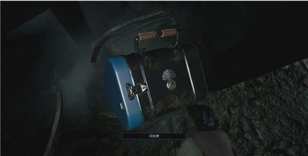 1677566086439699.png 生化危机8莫罗的实验室剧情流程图文一览