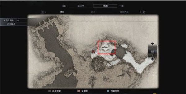 1677566079530793.png 生化危机8莫罗的实验室剧情流程图文一览