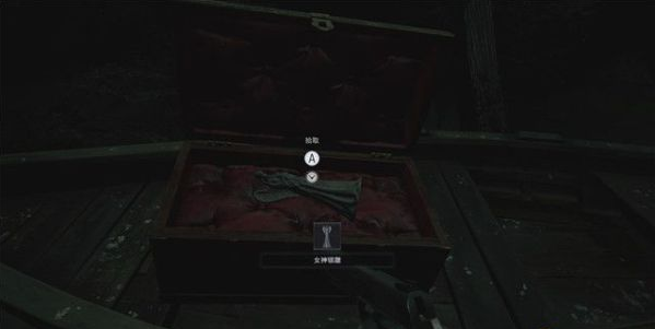 1677566073644079.png 生化危机8莫罗的实验室剧情流程图文一览