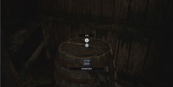 1677566067644502.png 生化危机8莫罗的实验室剧情流程图文一览