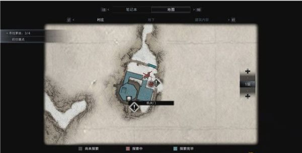 1677566061574629.png 生化危机8莫罗的实验室剧情流程图文一览