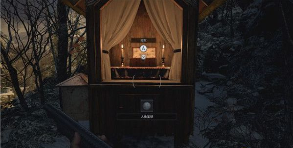 1677566041708567.png 生化危机8莫罗的实验室剧情流程图文一览