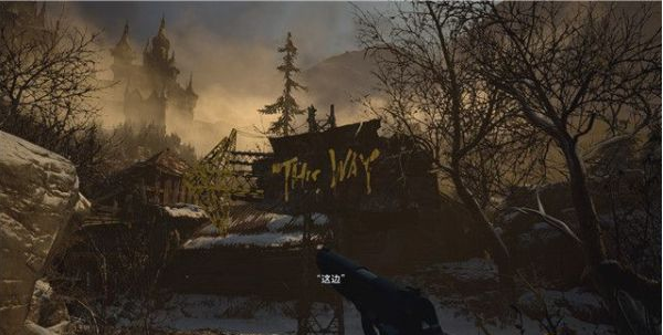 1677565992513322.png 生化危机8莫罗的实验室剧情流程图文一览