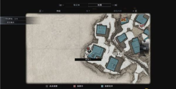 1677566429170573.png 生化危机8古村·最后的拜访剧情流程图文一览