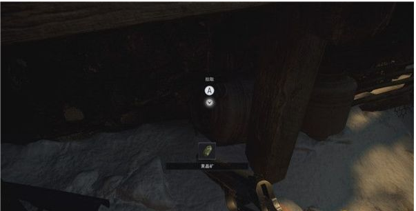 1677566414808686.png 生化危机8古村·最后的拜访剧情流程图文一览