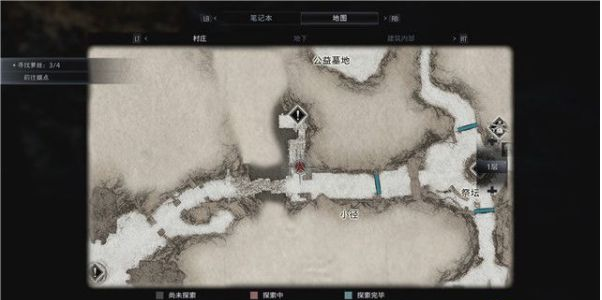 1677566384125833.png 生化危机8古村·最后的拜访剧情流程图文一览