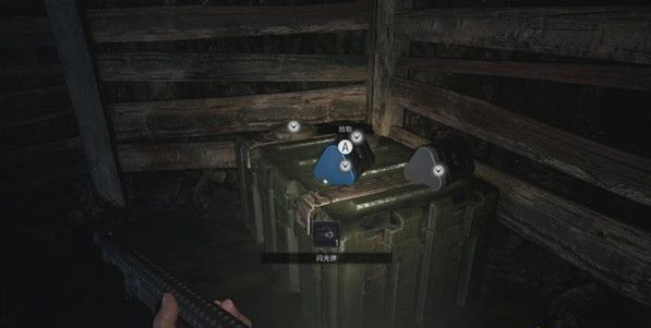 1677566379808145.png 生化危机8古村·最后的拜访剧情流程图文一览