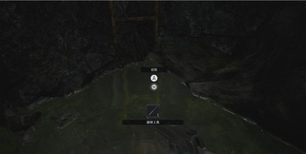 1677566347164544.png 生化危机8古村·最后的拜访剧情流程图文一览