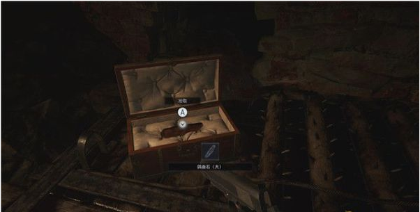 1677566323270337.png 生化危机8古村·最后的拜访剧情流程图文一览