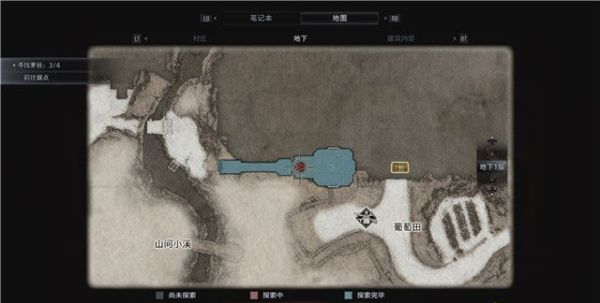 1677566317761768.png 生化危机8古村·最后的拜访剧情流程图文一览