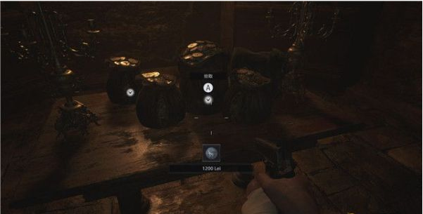 1677566296748067.png 生化危机8古村·最后的拜访剧情流程图文一览