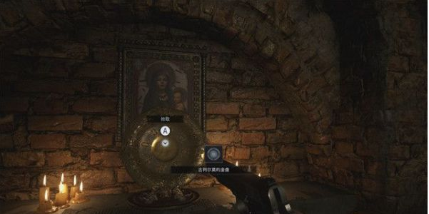 1677566783991206.png 生化危机8古村·要塞剧情流程图文一览