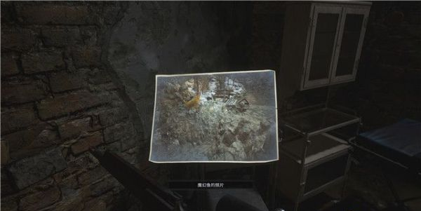 1677566771410442.png 生化危机8古村·要塞剧情流程图文一览