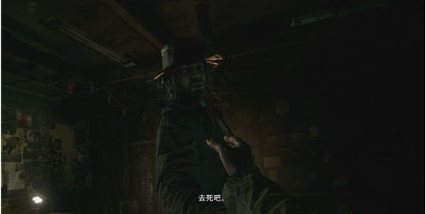 1677567351104591.png 生化危机8工厂·B4区剧情流程图文一览