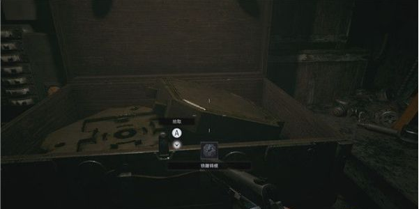 1677567271773565.png 生化危机8工厂·B4区剧情流程图文一览