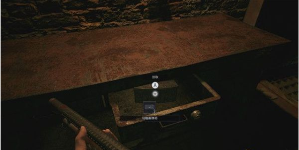 1677567250914892.png 生化危机8工厂·B4区剧情流程图文一览