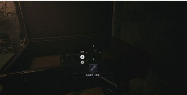 1677567220993792.png 生化危机8工厂·B4区剧情流程图文一览