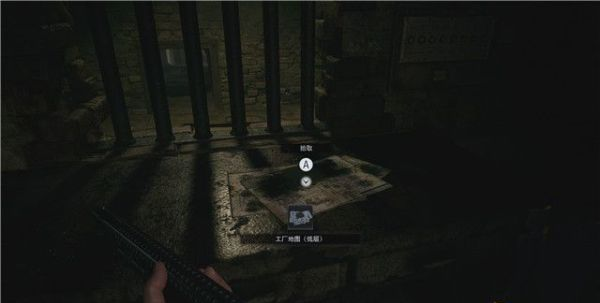 1677567201160866.png 生化危机8工厂·B4区剧情流程图文一览