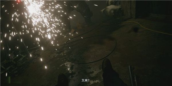 1677567124389019.png 生化危机8工厂·B4区剧情流程图文一览