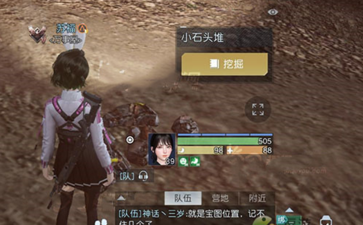 黎明觉醒生机科勒矿山藏宝图在哪