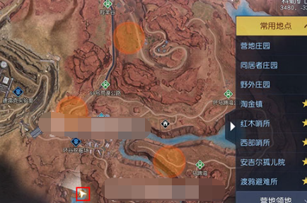黎明觉醒生机科勒矿山藏宝图在哪