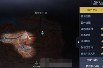 黎明觉醒生机科勒矿山藏宝图在哪