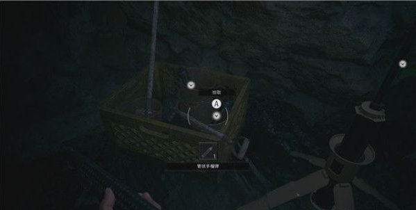 1677567587563655.png 生化危机8工厂·B3区剧情流程图文一览