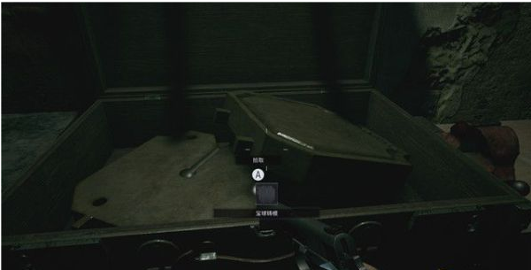 1677567528555260.png 生化危机8工厂·B3区剧情流程图文一览