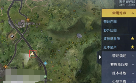 黎明觉醒生机赛恩斯丘陵藏宝图在哪