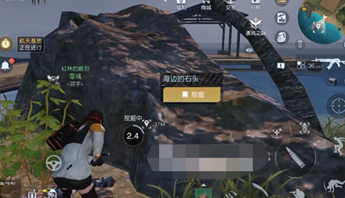 黎明觉醒生机赛恩斯丘陵藏宝图在哪