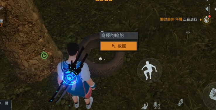 黎明觉醒生机赛恩斯丘陵藏宝图在哪