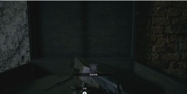 1677567889815931.png 生化危机8工厂·B1区剧情流程图文一览