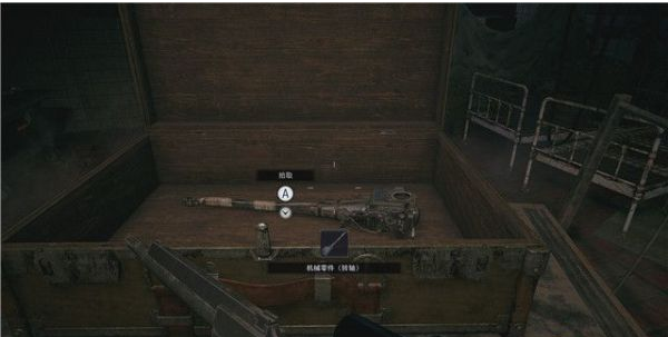 1677567798161437.png 生化危机8工厂·B1区剧情流程图文一览