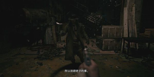 1677567743831759.png 生化危机8工厂·B1区剧情流程图文一览