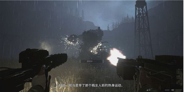 1677568044369422.png 生化危机8工厂·海森伯格剧情流程图文一览