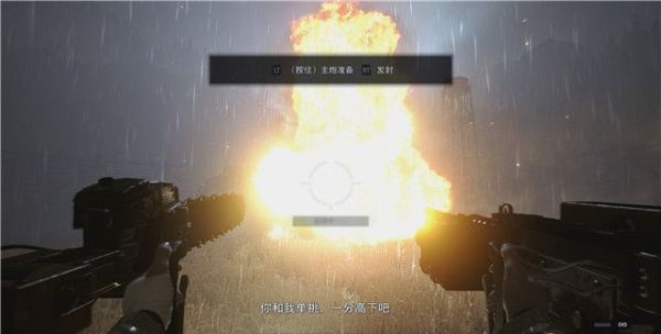 1677568037108840.png 生化危机8工厂·海森伯格剧情流程图文一览