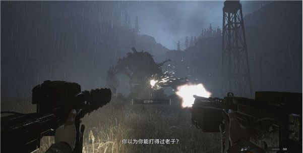 1677568031133668.png 生化危机8工厂·海森伯格剧情流程图文一览