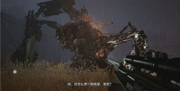 1677568009937937.png 生化危机8工厂·海森伯格剧情流程图文一览