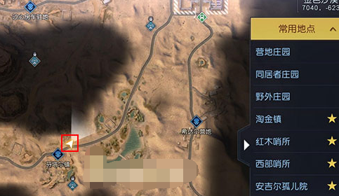 黎明觉醒生机金色沙漠藏宝图在哪