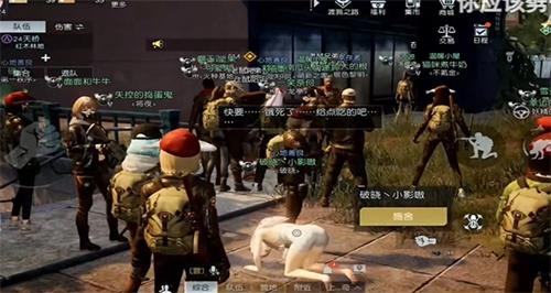 黎明觉醒生机乞讨纸板怎么获得