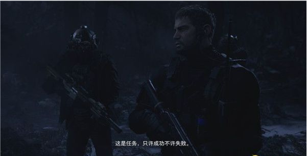 1677568252913125.png 生化危机8摧毁巢穴剧情流程图文一览