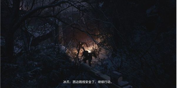 1677568247333775.png 生化危机8摧毁巢穴剧情流程图文一览