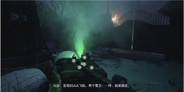 1677568237594662.png 生化危机8摧毁巢穴剧情流程图文一览