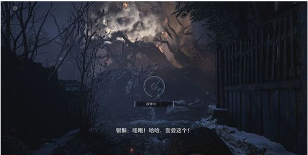 1677568192327109.png 生化危机8摧毁巢穴剧情流程图文一览