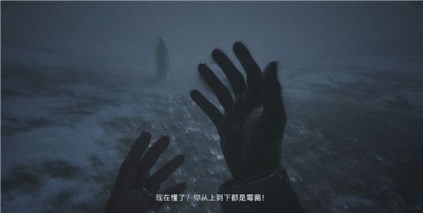 1677568623892204.png 生化危机8终章·消灭米兰达剧情流程图文一览