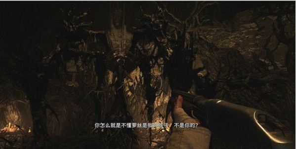 1677568580676427.png 生化危机8终章·消灭米兰达剧情流程图文一览