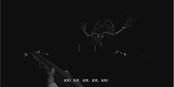 1677568552760686.png 生化危机8终章·消灭米兰达剧情流程图文一览