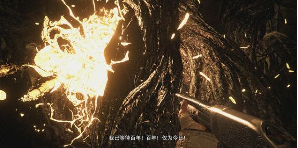 1677568544540059.png 生化危机8终章·消灭米兰达剧情流程图文一览