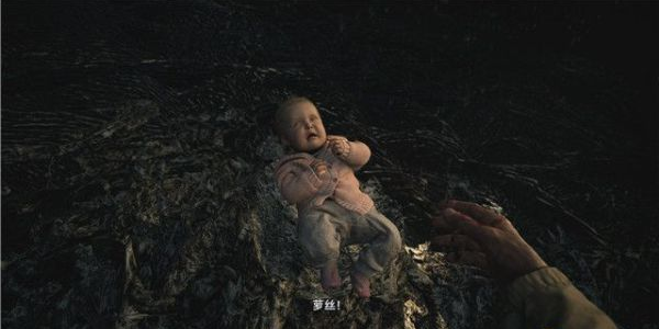 1677568523654669.png 生化危机8终章·消灭米兰达剧情流程图文一览